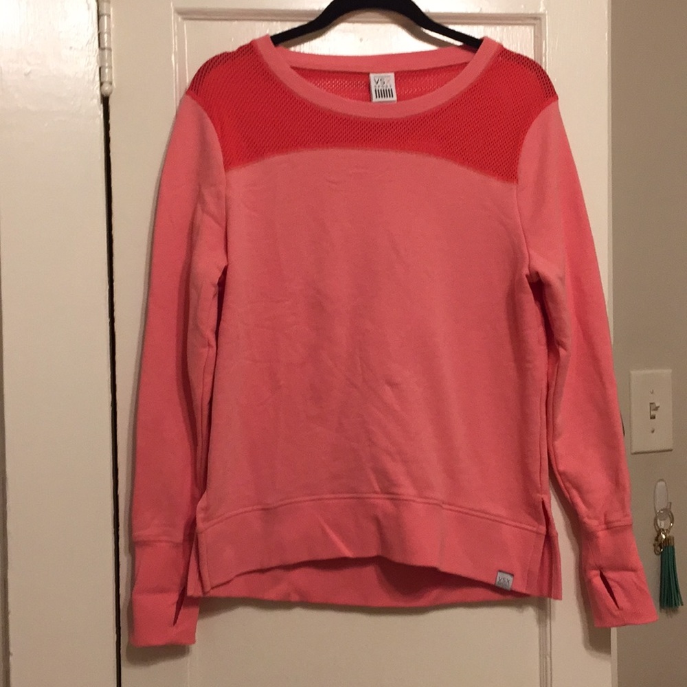 Victoria’s Secret Sport Sweatshirt with Open Back
